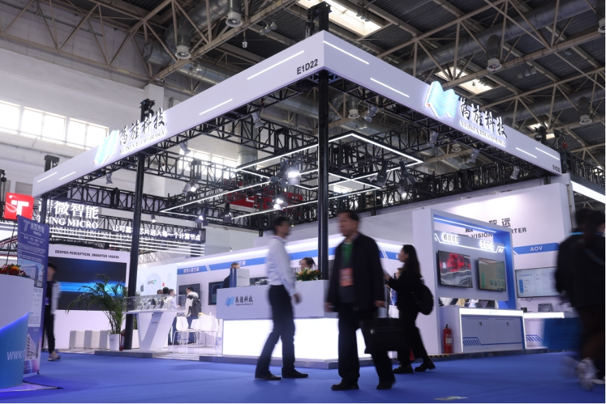 為旌科技亮相安博會：發布芯片新品 助力智慧安防